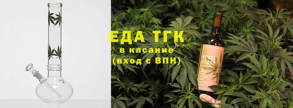 скорость mdpv Вязники