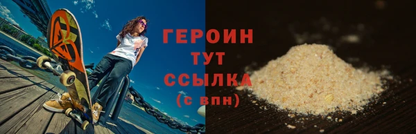 скорость mdpv Вязники