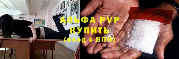 скорость mdpv Вязники