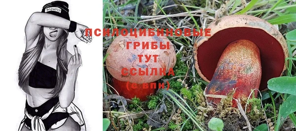 скорость mdpv Вязники