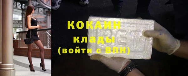 СК Горнозаводск