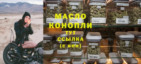 скорость mdpv Вязники