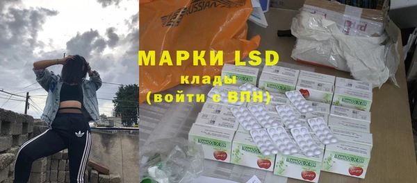 МДПВ Верея