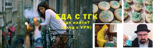 СК Горнозаводск